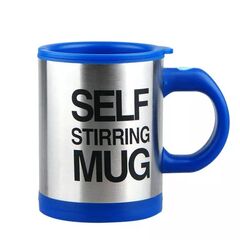 11.9 - Κούπα που Ανακατεύει τον Καφέ - Self Stirring Mug Χρώματος Μπλε