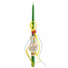 13.9 - Χειροποίητη Πασχαλινή Λαμπάδα Μικρός Πρίγκιπας Στρογγυλή 38cm