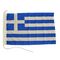 8.31 - Σημαία Ελληνική Ορθογώνια Μήκους 50cm