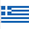 11.9 - Ελληνική Σημαία 90cm Χ 160cm