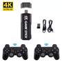 49.9 - Ηλεκτρονική Παιδική Ρετρό Κονσόλα 4K Ultra HD Game Stick
